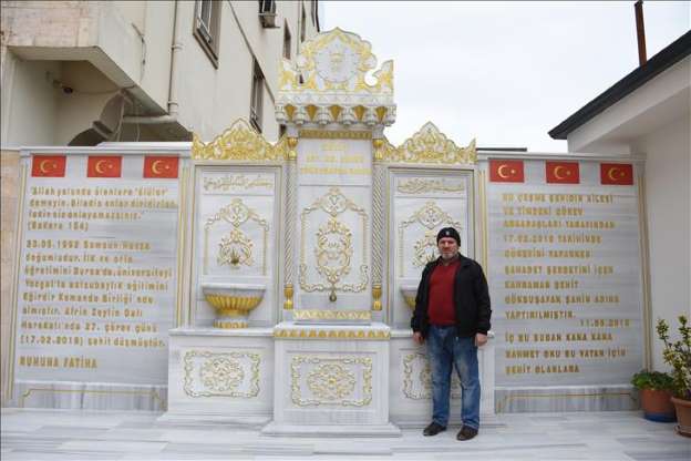 Afrin şehidinin vasiyetini babası yerine getirdi - 8