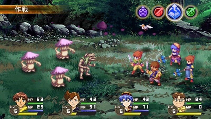 Doğduğunuz yılda en sevilen oyunu hangisiydi ? - 9