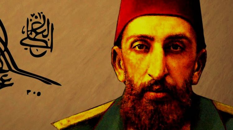 Sultan II. Abdülhamid Han'ın yaptığı yeniliklere - 13