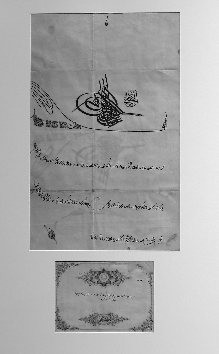 Sultan II. Abdülhamid Han'ın yaptığı yeniliklere - 18