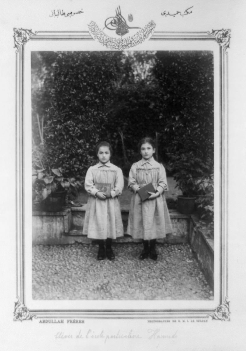 Sultan II. Abdülhamid Han'ın yaptığı yeniliklere - 19