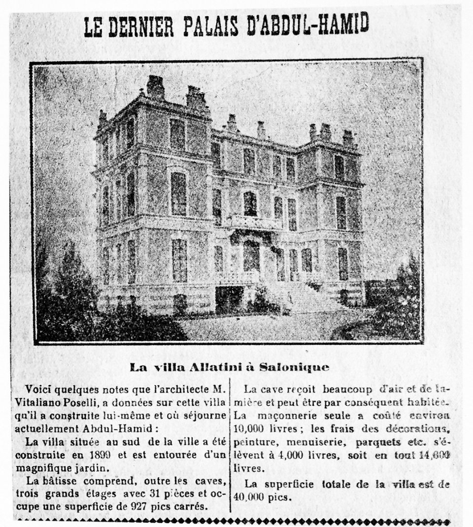 Sultan II. Abdülhamid Han'ın yaptığı yeniliklere - 24