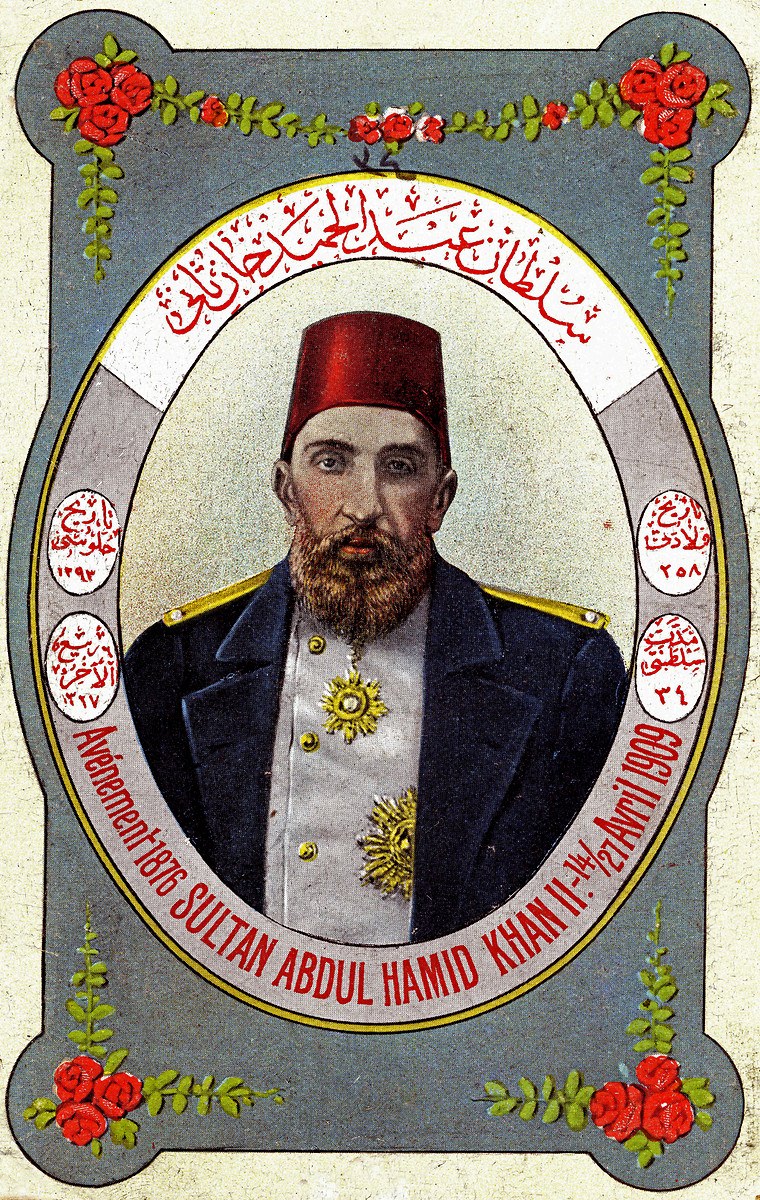 Sultan II. Abdülhamid Han'ın yaptığı yeniliklere - 26