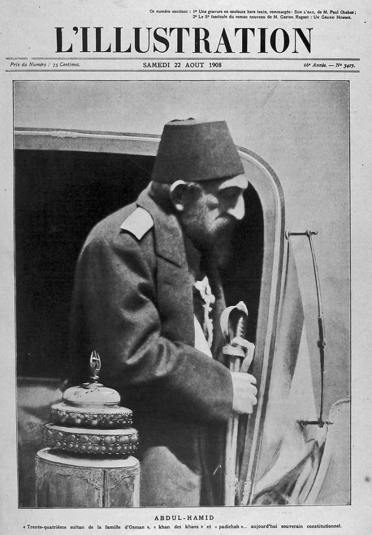 Sultan II. Abdülhamid Han'ın yaptığı yeniliklere - 41