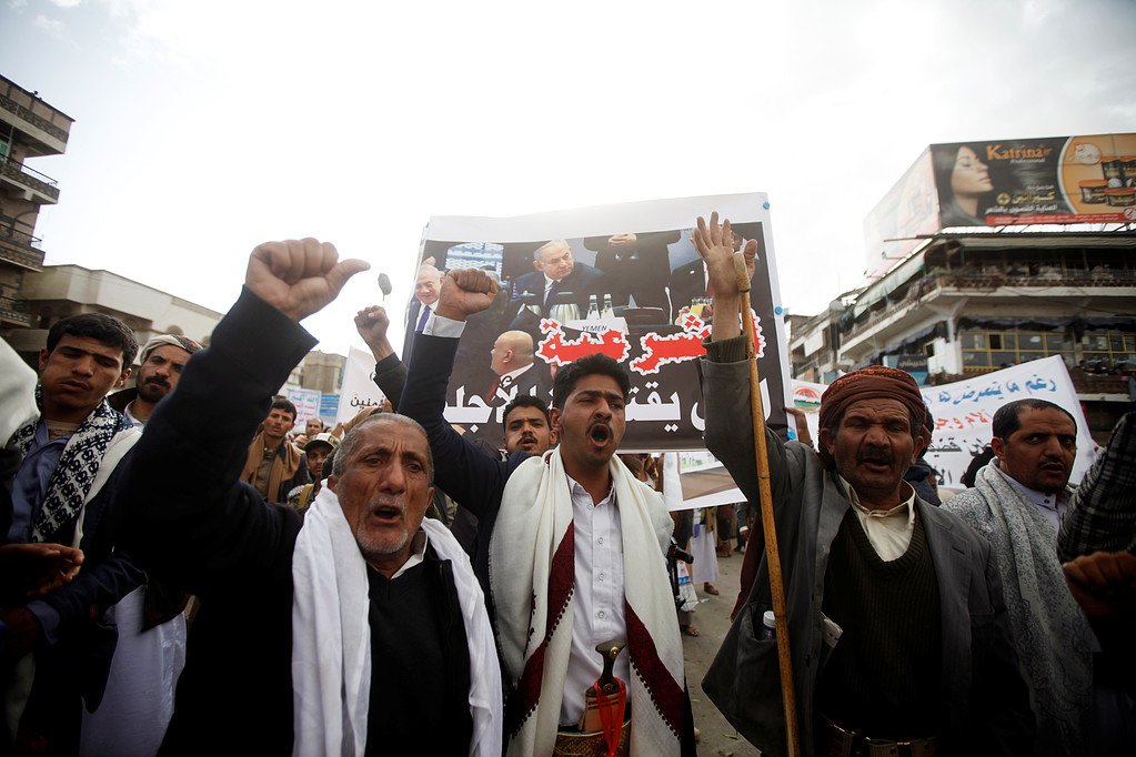 Yemen'de 'İsrail' protestosu - 1