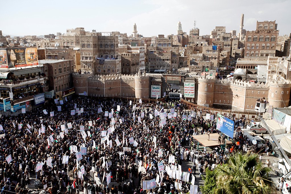 Yemen'de 'İsrail' protestosu - 3