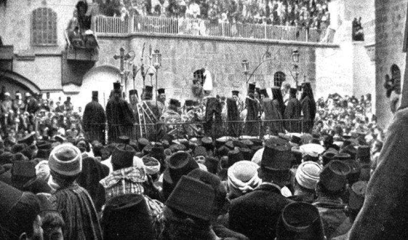 Tarih'te bugün: 18 Şubatta olan önemli olaylar - 4