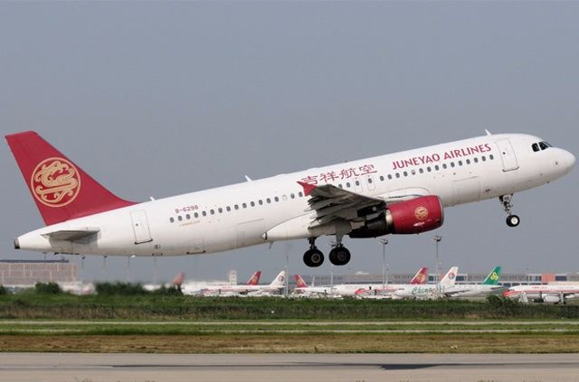 Dünyanın en değerli havayolu şirketleri - 10