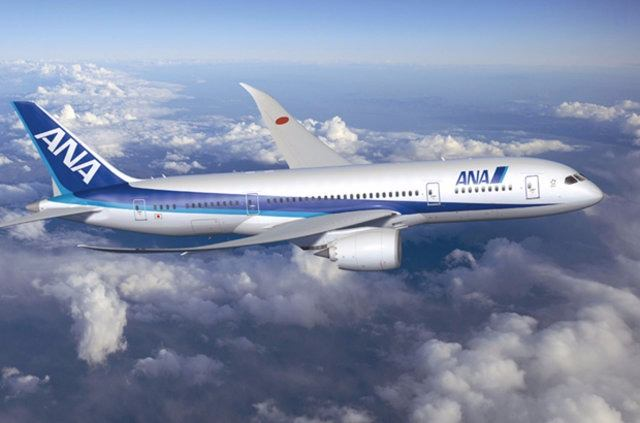 Dünyanın en değerli havayolu şirketleri - 42