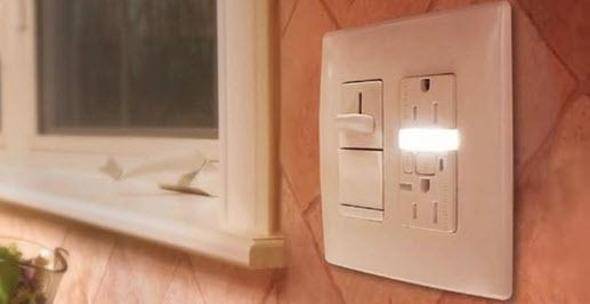 Dünyanın en ilginç buluşları - 9