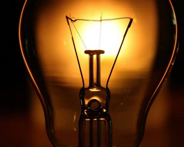 Dünyanın en ilginç buluşları - 58