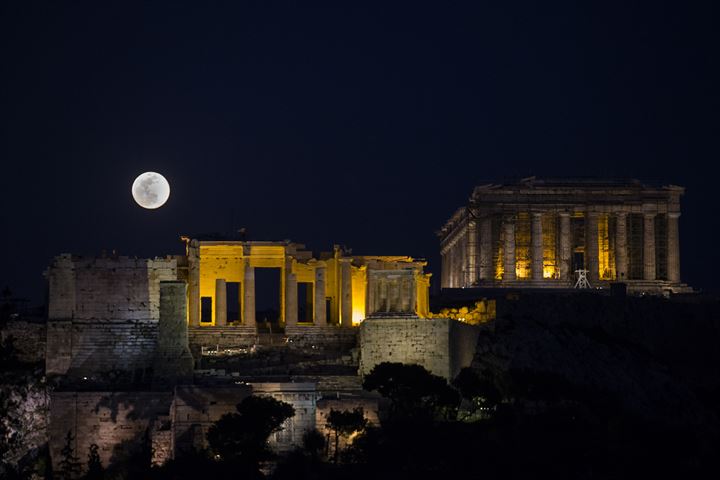 Yılın ilk 'Süper Ayı' görüntülendi - 30