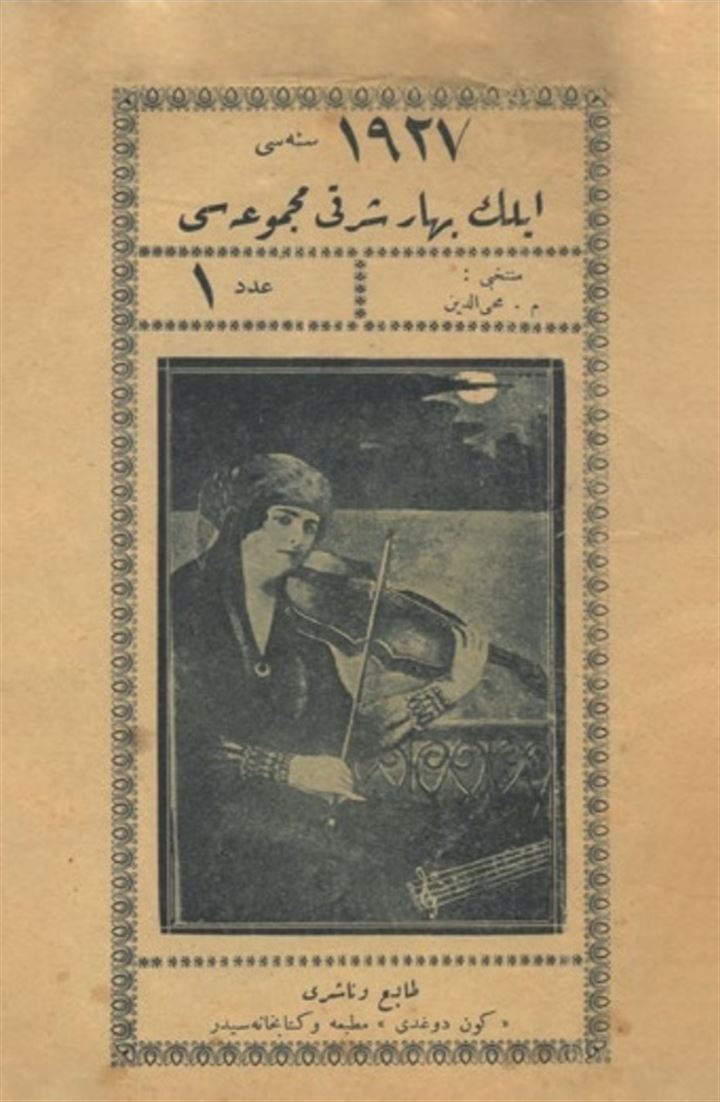 Türk mûsıkî tarihini aydınlatmak için 40 yıl emek verdi - 2