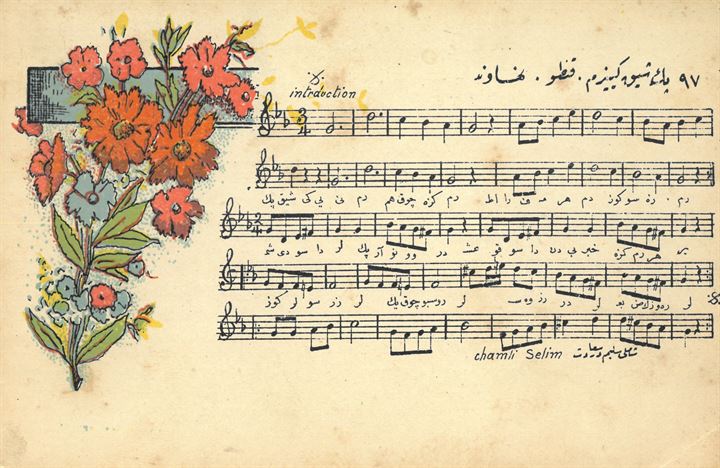 Türk mûsıkî tarihini aydınlatmak için 40 yıl emek verdi - 6