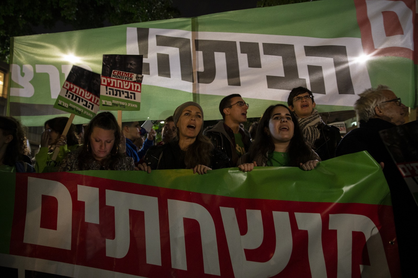 Tel Aviv'de Netanyahu karşıtı protesto - 13