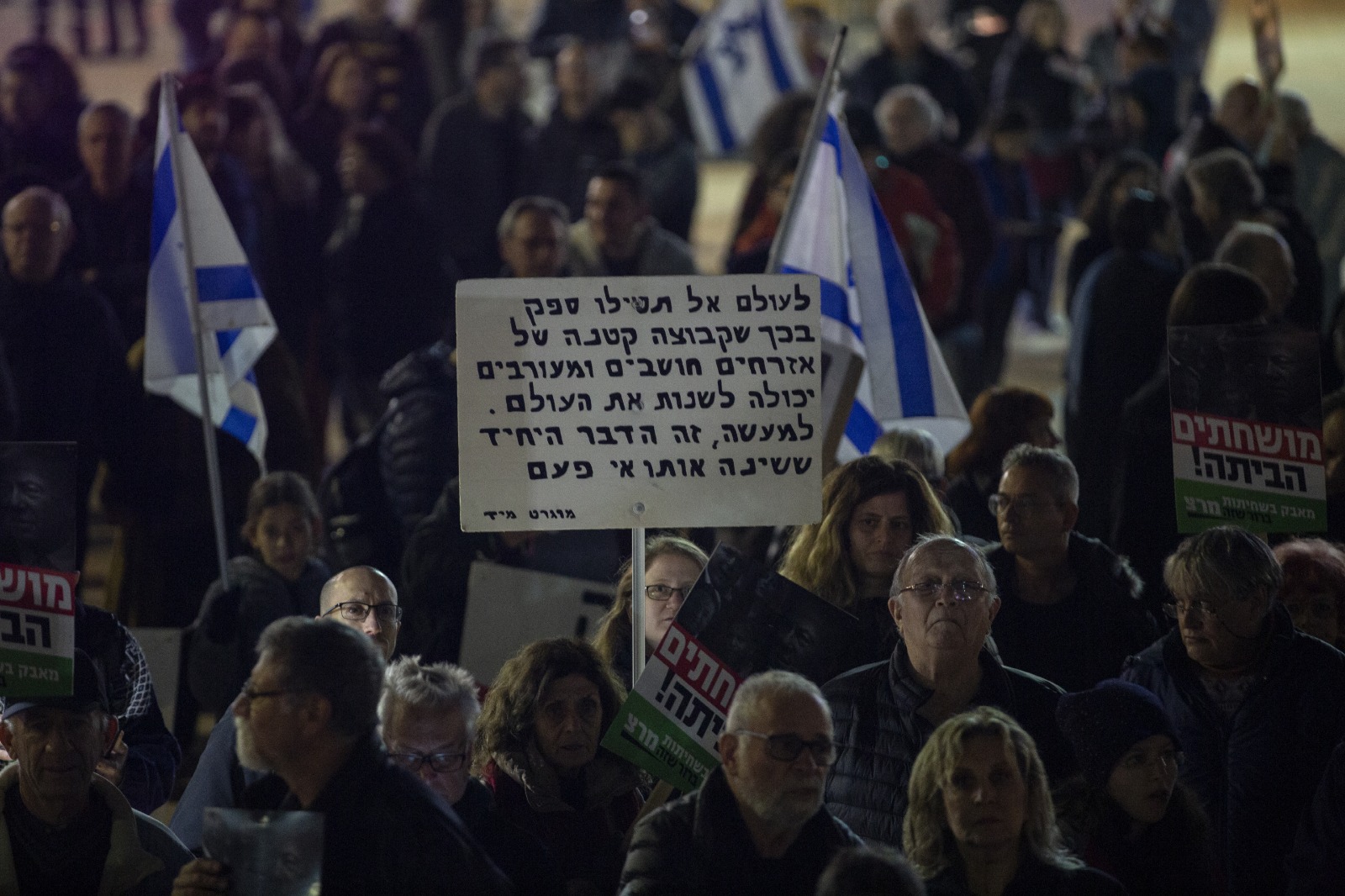 Tel Aviv'de Netanyahu karşıtı protesto - 13
