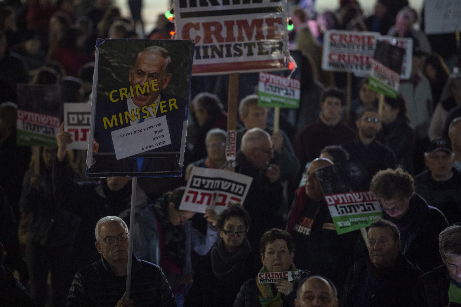 Tel Aviv'de Netanyahu karşıtı protesto - 13