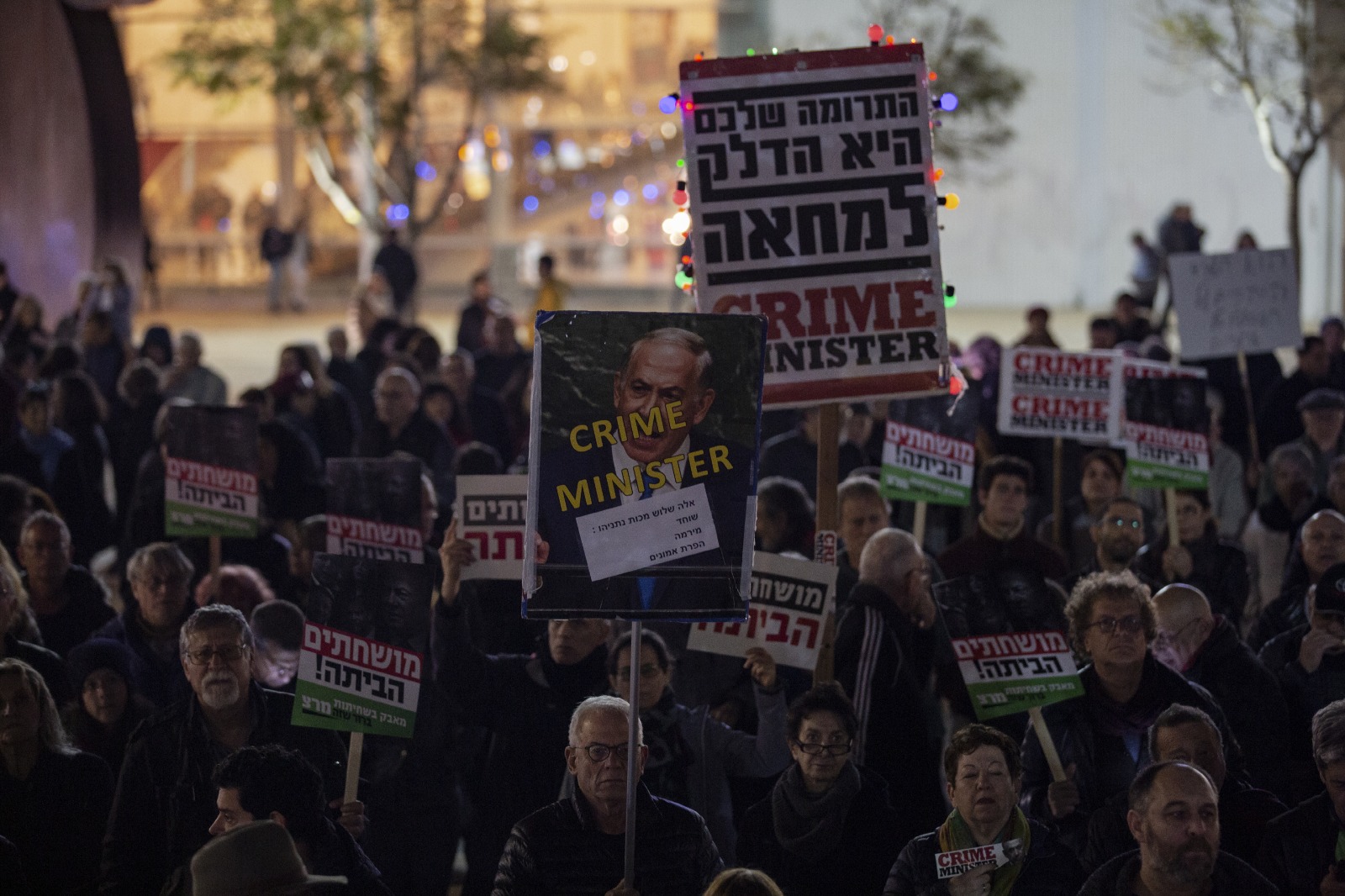 Tel Aviv'de Netanyahu karşıtı protesto - 13