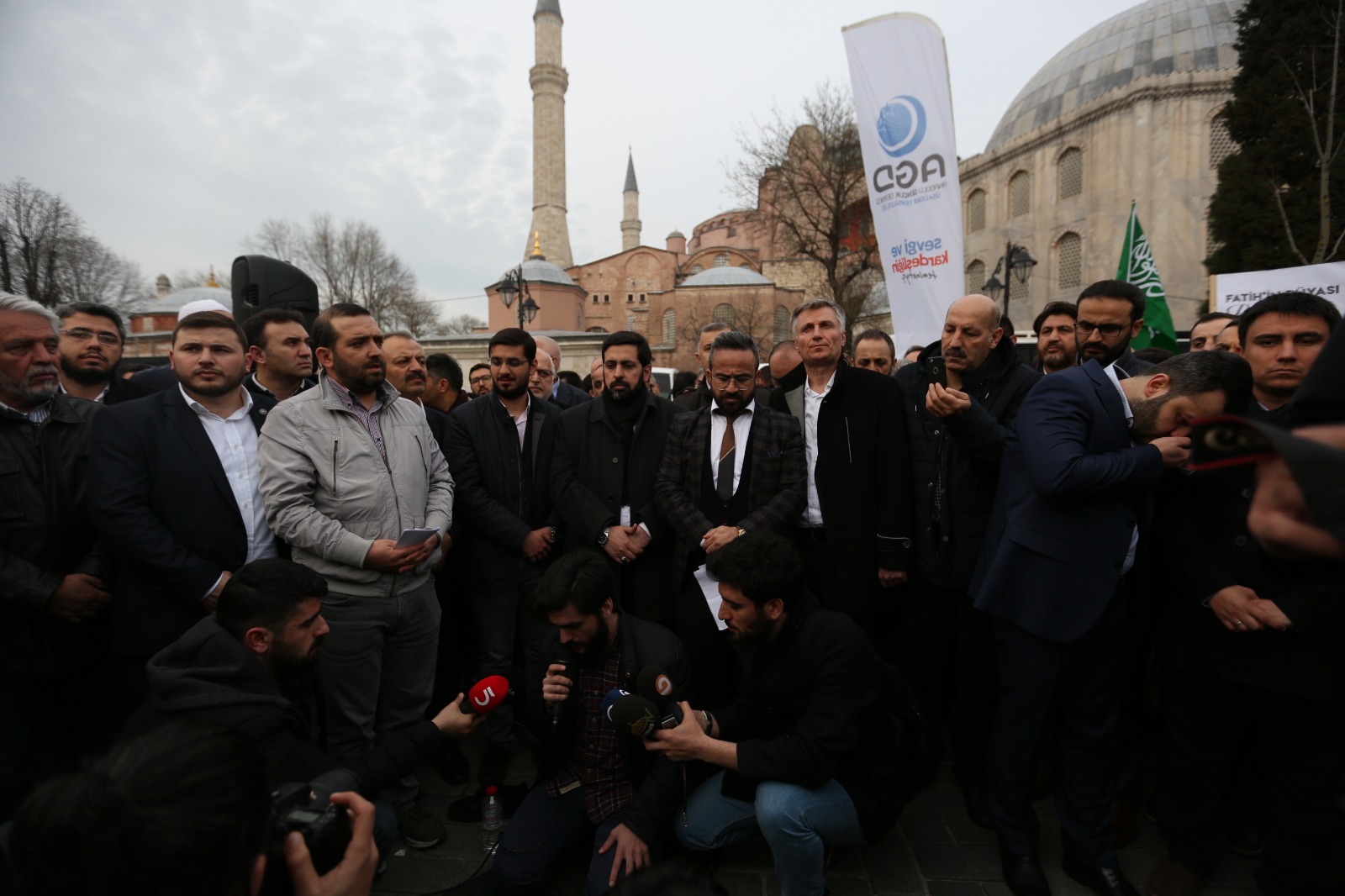 Ayasofya Cami önünde gıyabi cenaze namazı - 6