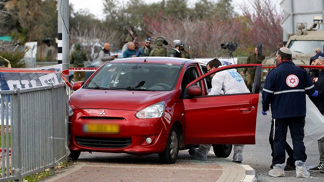 Batı Şeria'da İşgal güçlerine silahlı saldırı yapıldı, 1 İsrail askeri öldü - 6