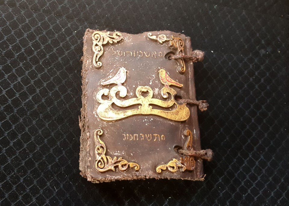 Suriye'den getirilen tarihi kitap ele geçirildi - 1