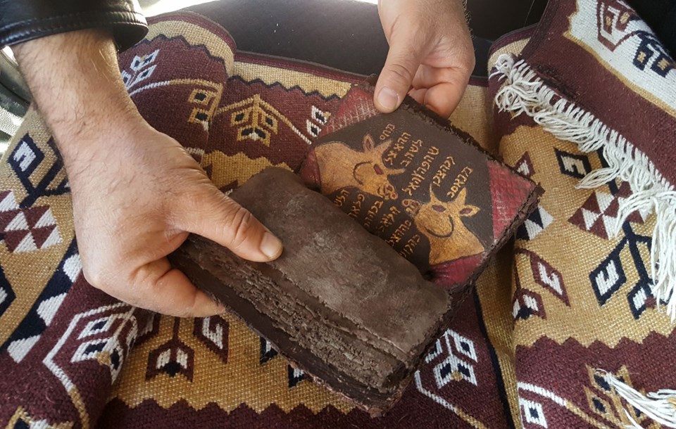 Suriye'den getirilen tarihi kitap ele geçirildi - 5