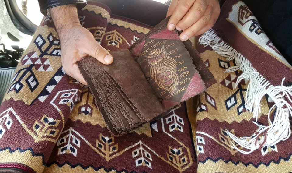 Suriye'den getirilen tarihi kitap ele geçirildi - 6