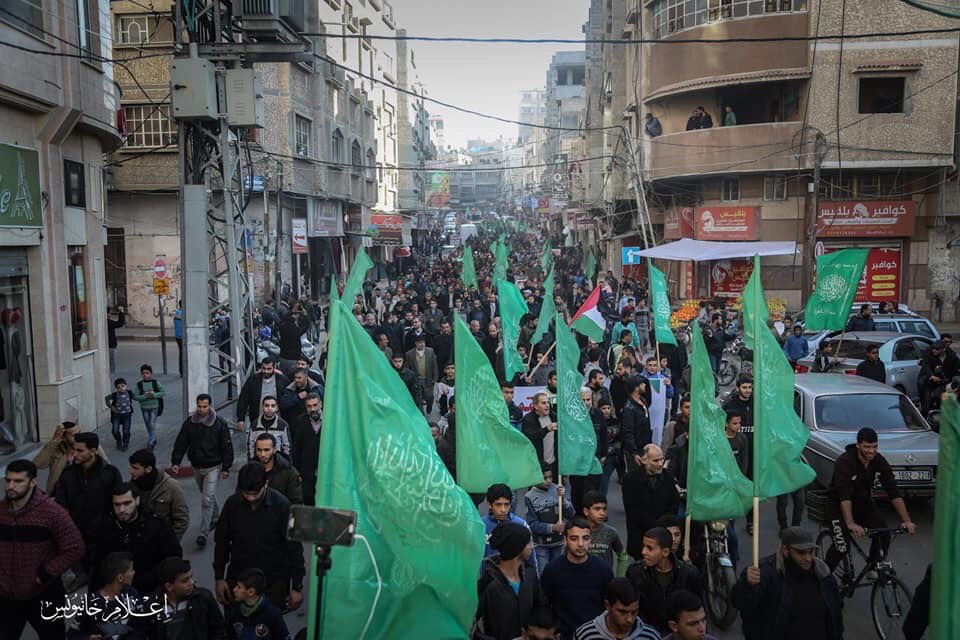 Hamas'tan kutlama - 1