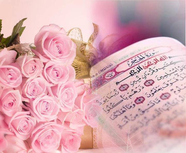 Peygamber efendimizin (SAV)  yön verici 40 hadis-i şerifi - 5