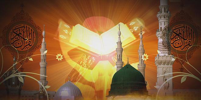 Peygamber efendimizin (SAV)  yön verici 40 hadis-i şerifi - 25