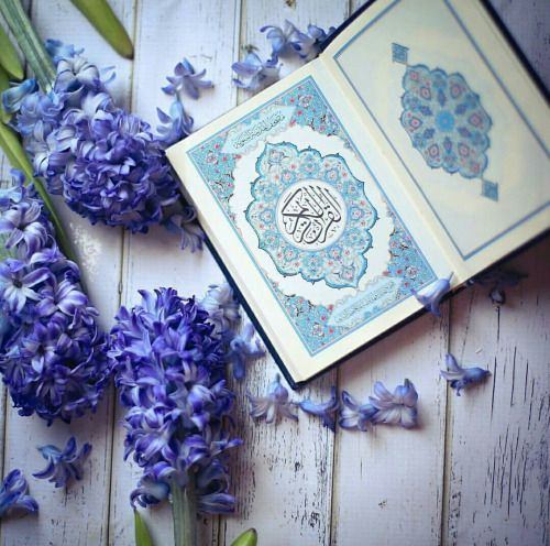 Peygamber efendimizin (SAV)  yön verici 40 hadis-i şerifi - 26