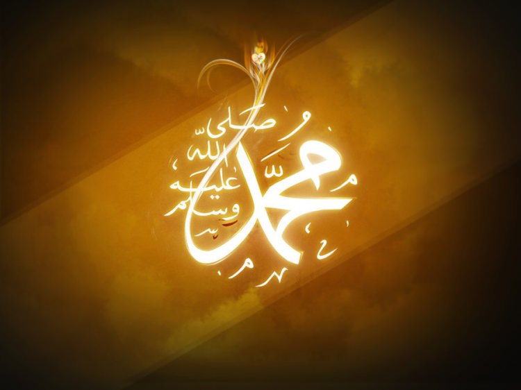 Peygamber efendimizin (SAV)  yön verici 40 hadis-i şerifi - 32