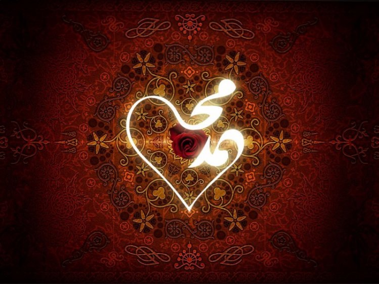 Peygamber efendimizin (SAV)  yön verici 40 hadis-i şerifi - 34