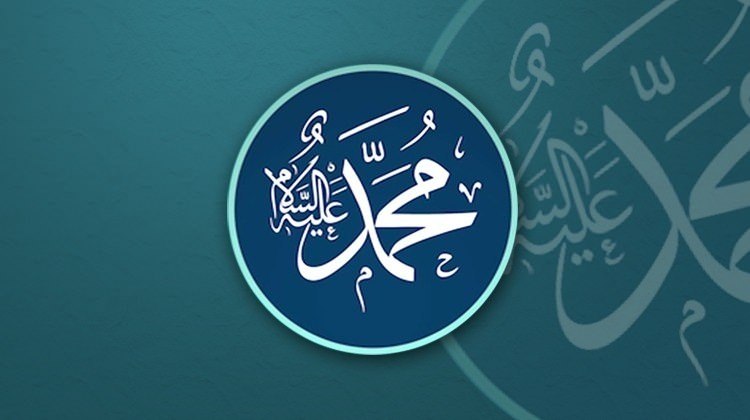 Peygamber efendimizin (SAV)  yön verici 40 hadis-i şerifi - 77