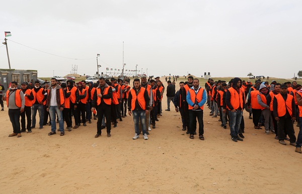 Gazze'de 'Milyonluk Toprak ve Dönüş Yürüyüşü' - 252