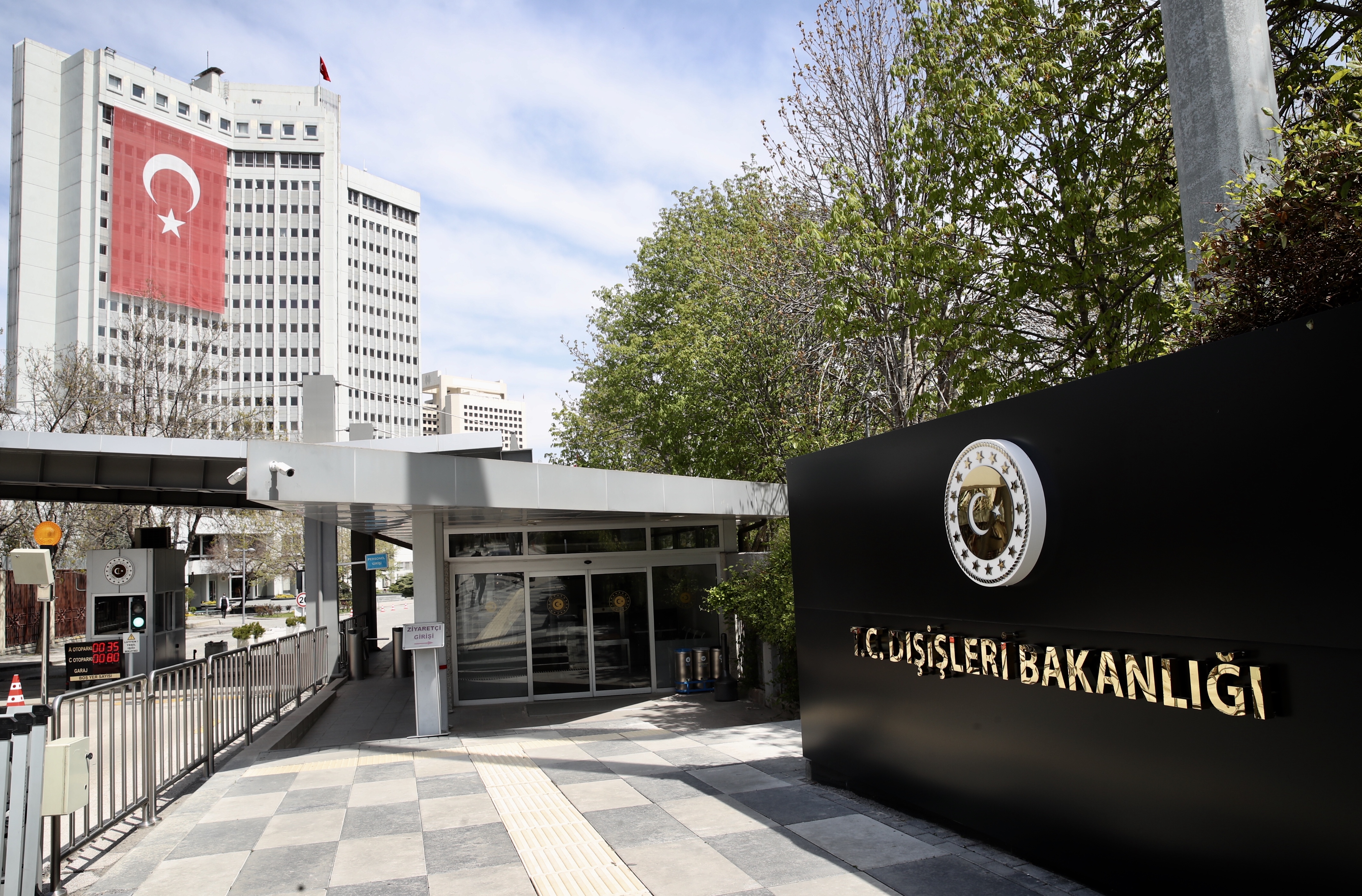 Dışişleri Bakanlığının logosu değişti - -1