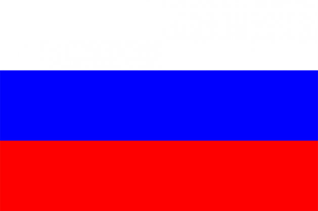 Ülkeler en çok hangi siteyi aradı? - 18