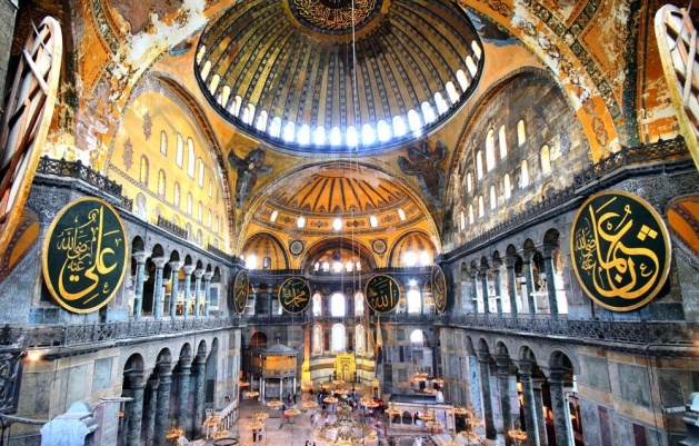 Ayasofya'nın tarihi - 7