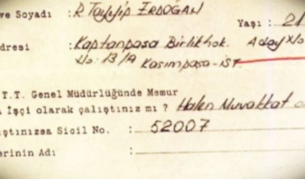 Erdoğan'ın ilk kez göreceğiniz fotoğrafları - 10