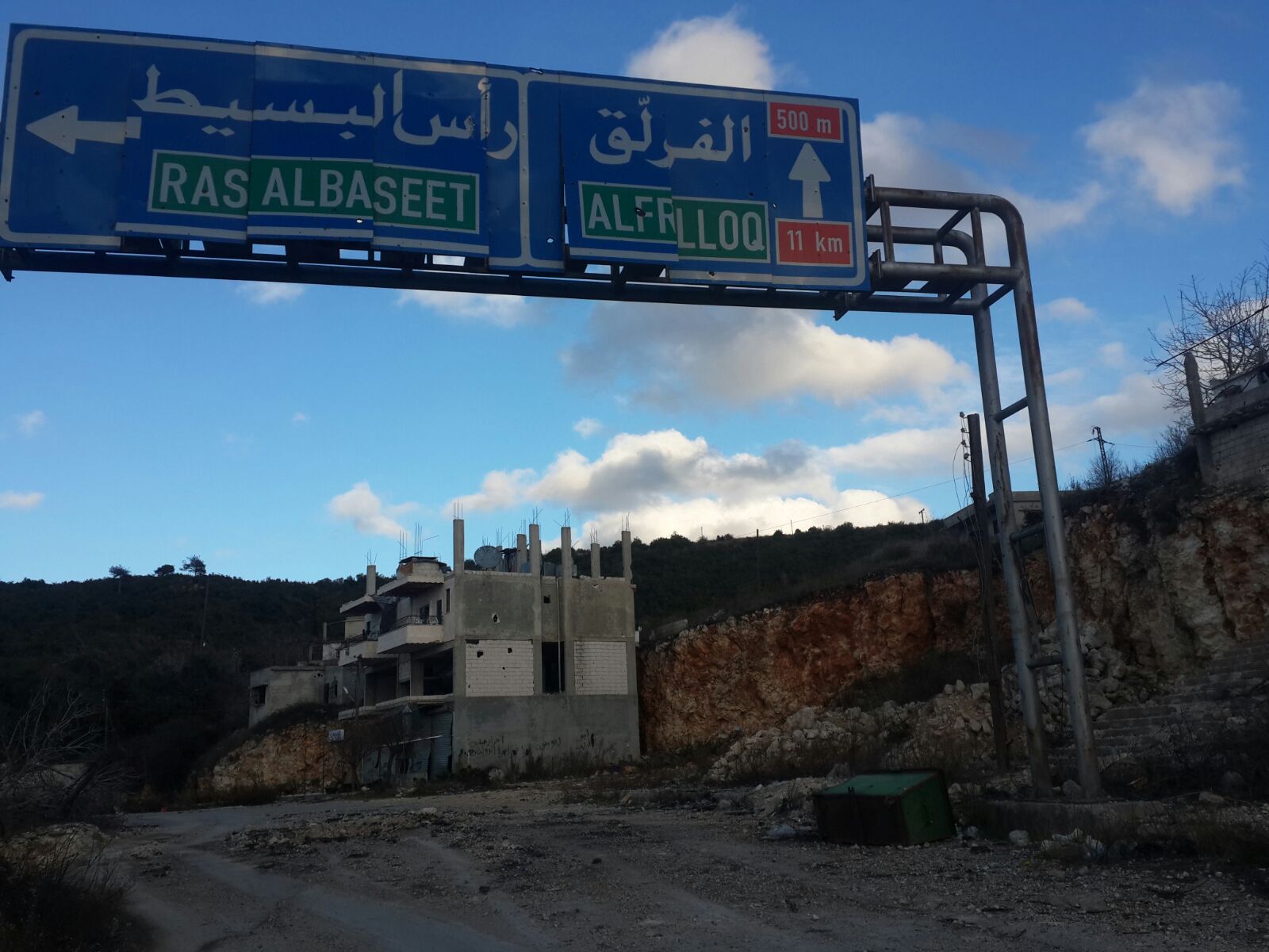 Rus uçakları Türkmen Dağı'nı enkaza çevirdi - 10