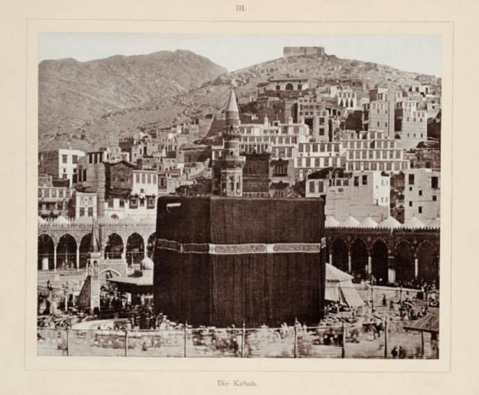 Kâbe'nin 100 yıllık görülmemiş fotoğrafları - 15