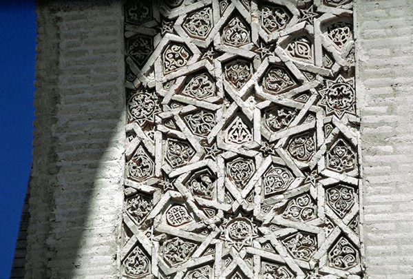 1990'lı yıllarda Afganistan - 46