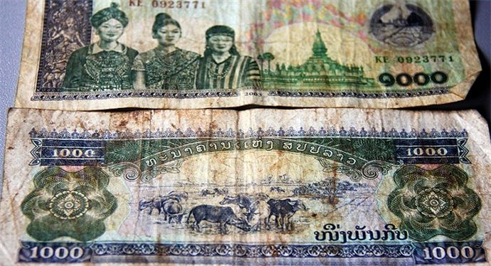 En değersiz para birimleri - 9