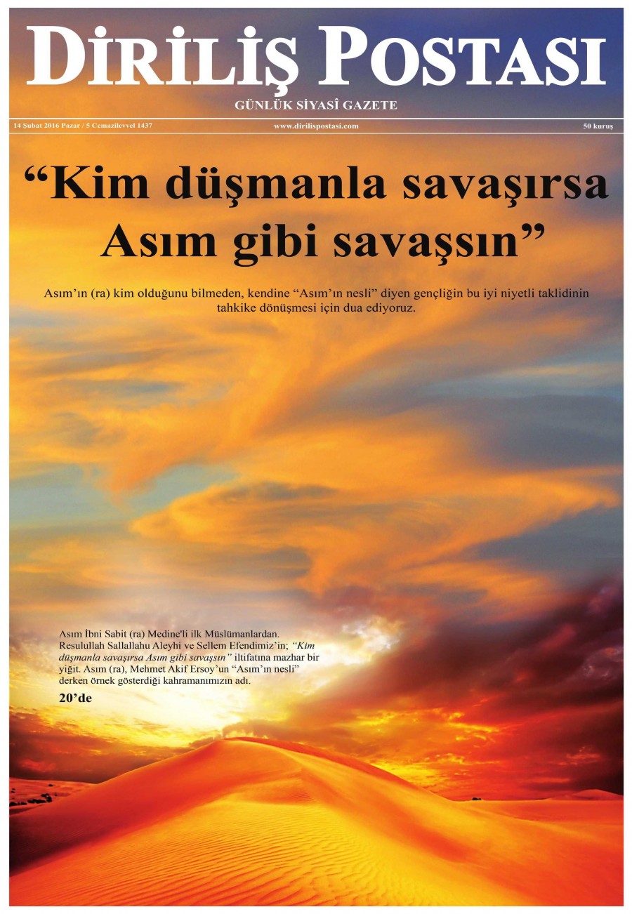 Tek tıkla günün gazete manşetleri - 7