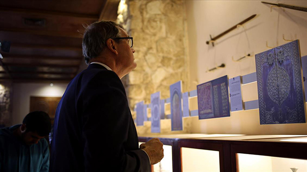 Gazze'de İslami el yazma eserler sergisi - 775