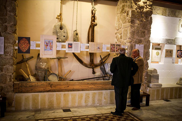 Gazze'de İslami el yazma eserler sergisi - 675