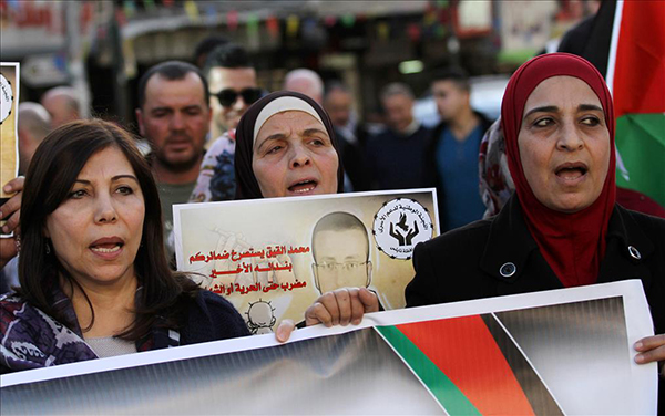 Muhammed el-Kayk'a destek gösterisi - 533