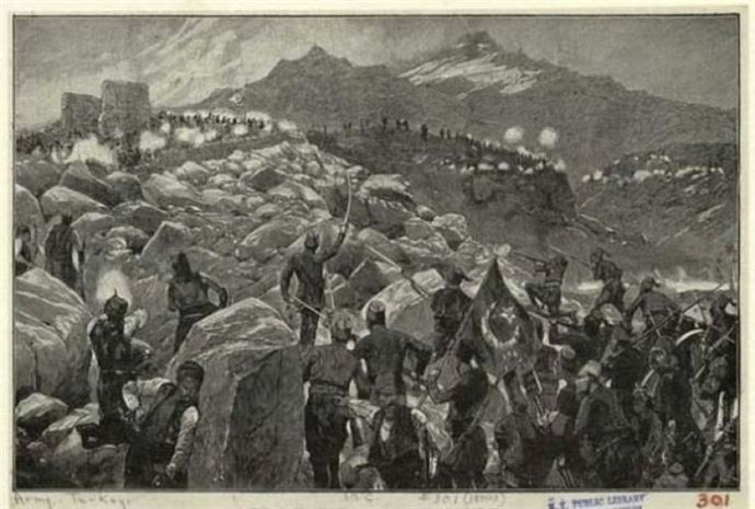 NYPL arşivinden Osmanlı fotoğrafları - 3