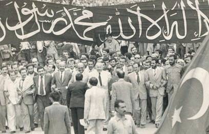 Vefatının 5.yılında Necmettin Erbakan - 23