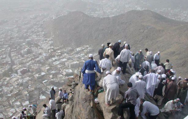 Her Müslüman'ın bilmesi gereken cevaplar - 16